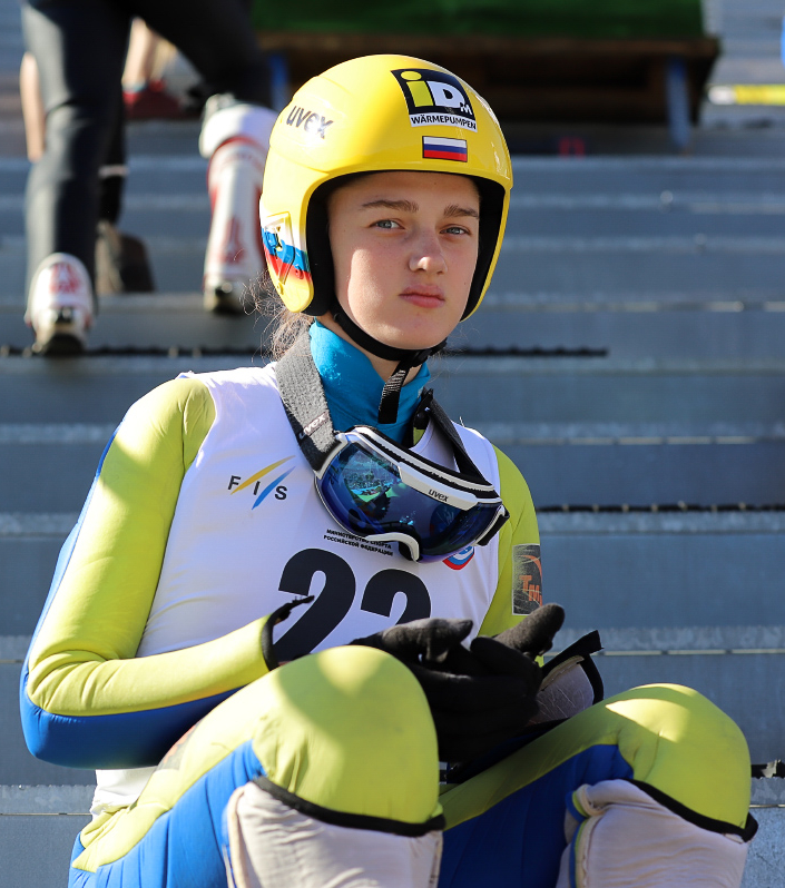 Махиня Ирма