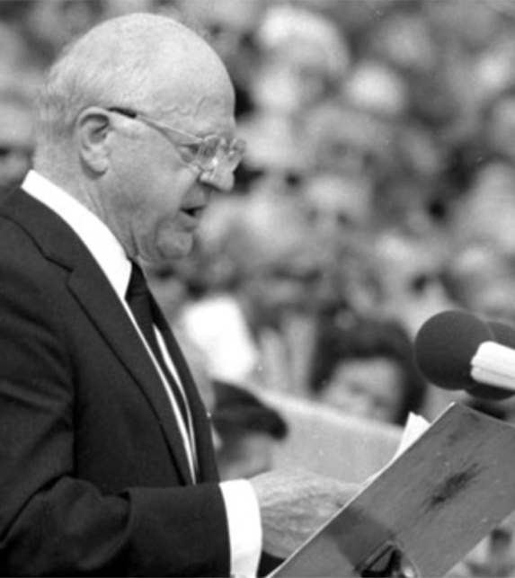 Брендедж Эвери