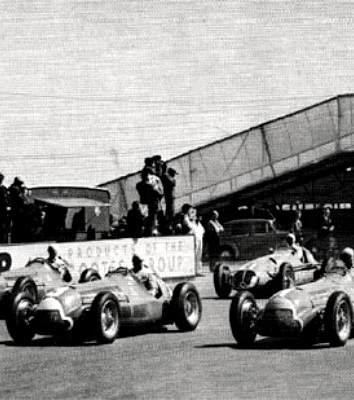 Первая гонка 