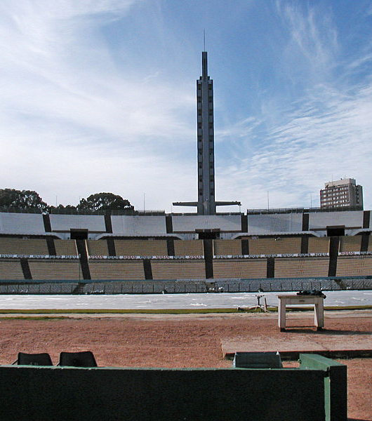 Первый мундиаль отдали Уругваю