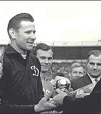 Дни Льва Яшина