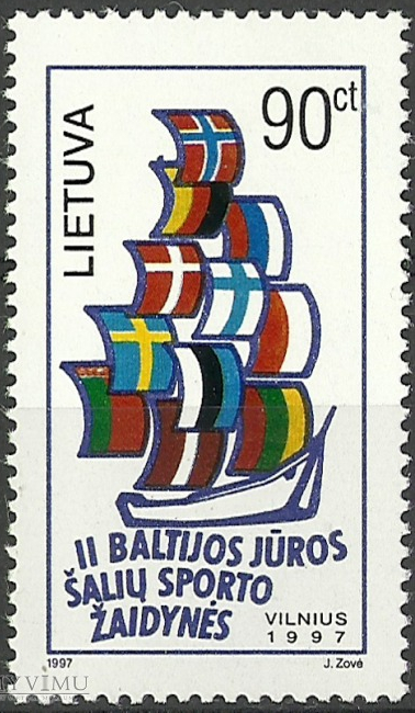 Открылись Вторые Балтийские игры