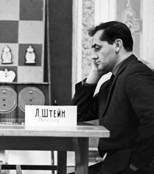 Штейн Леонид 