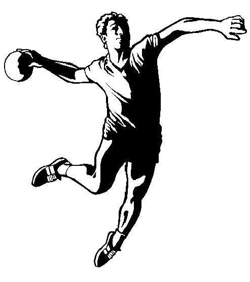 Гандбол или ручной мяч?