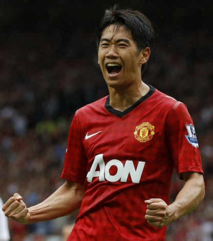 Кагава Синдзи 