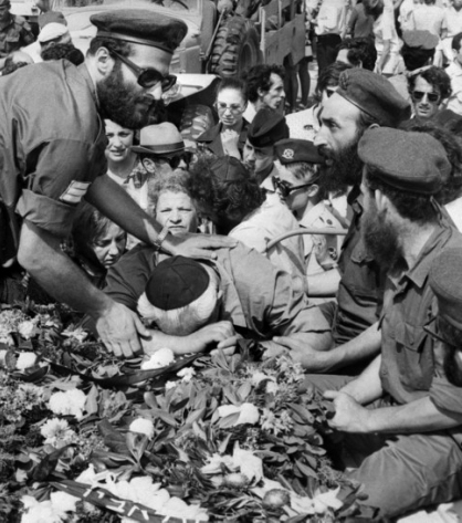 Теракт в Мюнхене-1972