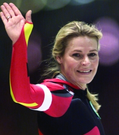 Ниман-Штирнеман Гунда