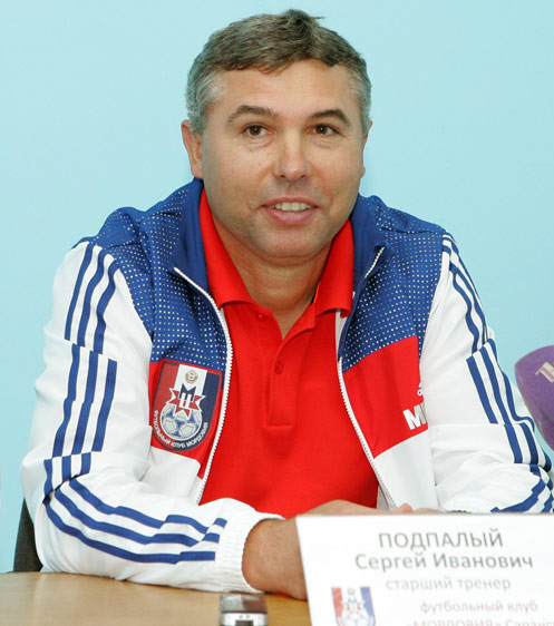 Подпалый Сергей 