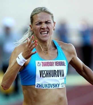 Вешкурова Татьяна 