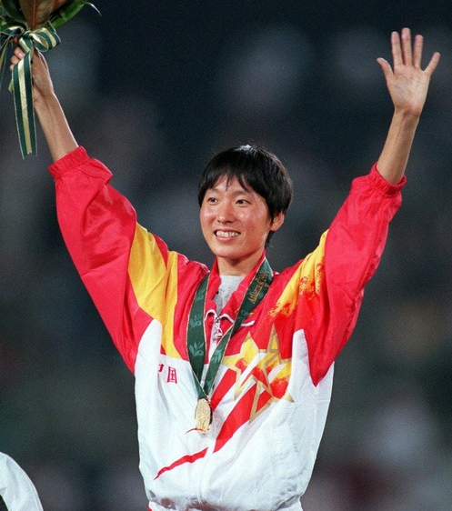 Ван Цзюнься