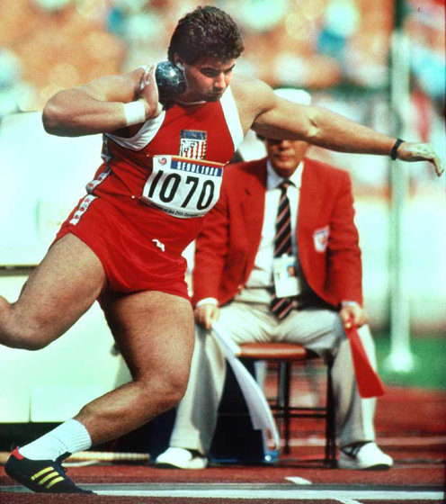 Ядро в закрытом помещении