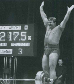 Жаботинский Леонид