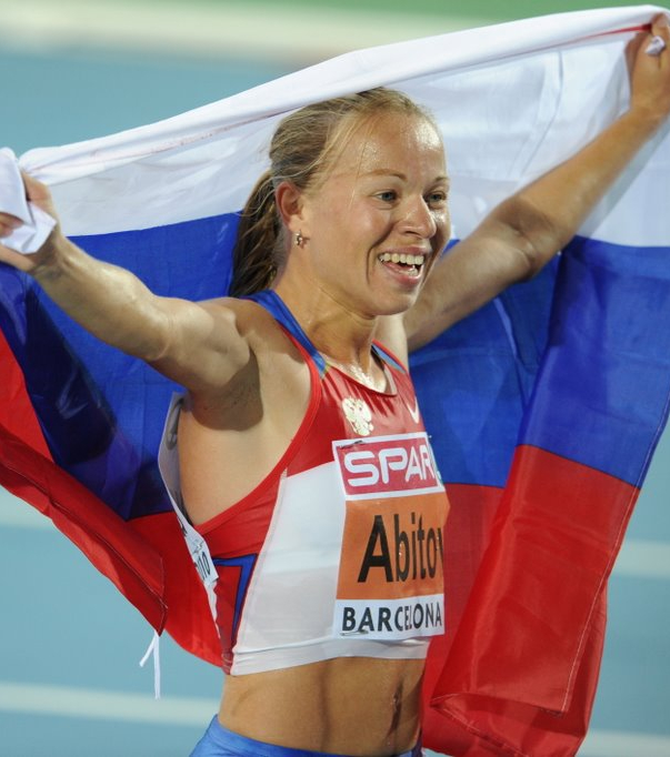 Абитова Инга