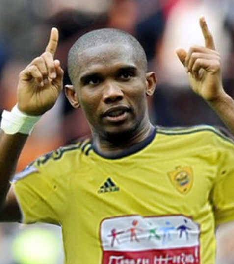 Это`О Самуэль