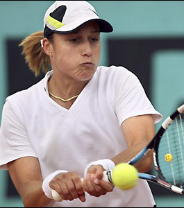 Среботник Катарина