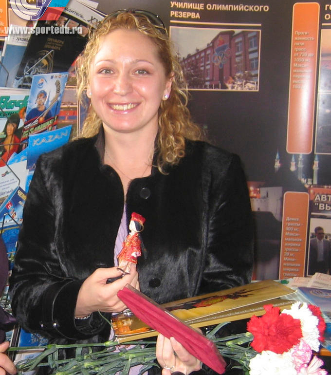 Хасянова Эльвира