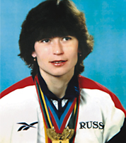 Рузина Елена