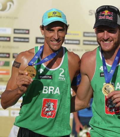 Рего Эмануэль