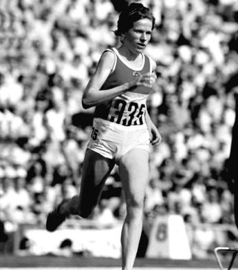 Брагина Людмила