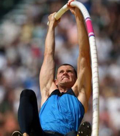 Хайсонг Ник