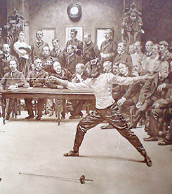 Конте Антонио