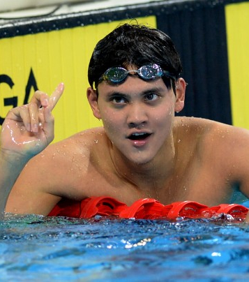 Скулинг Джозеф