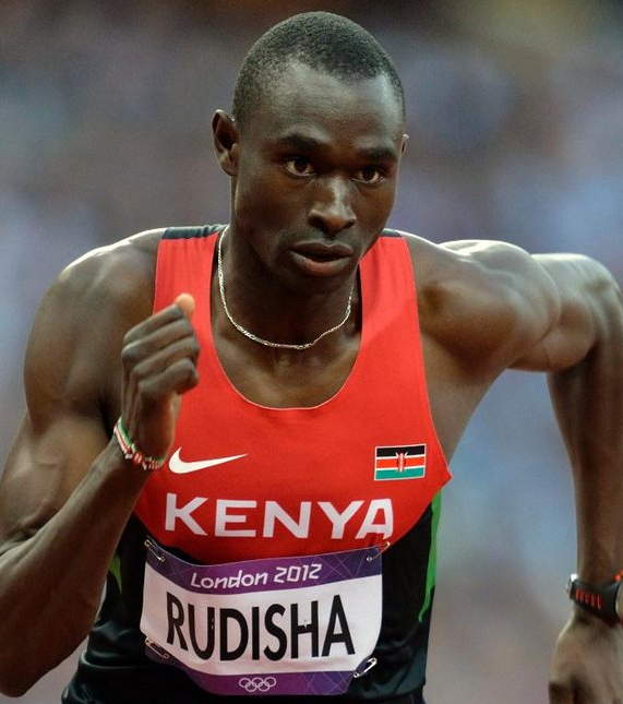 Рудиша Дэвид