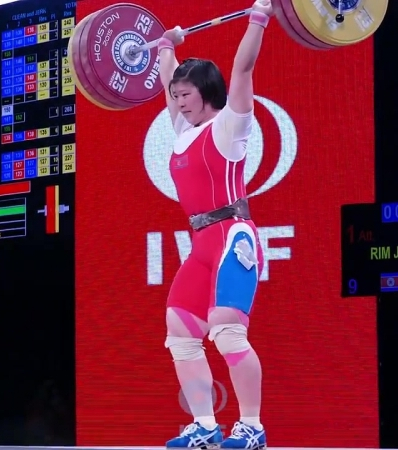 Лим Джон Сим