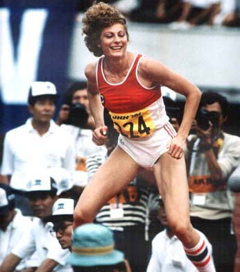 Быкова Тамара