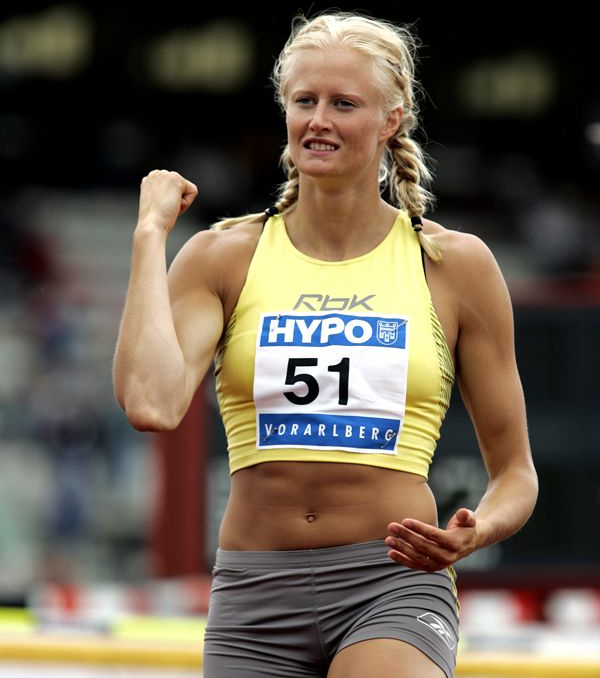 Клюфт Каролина