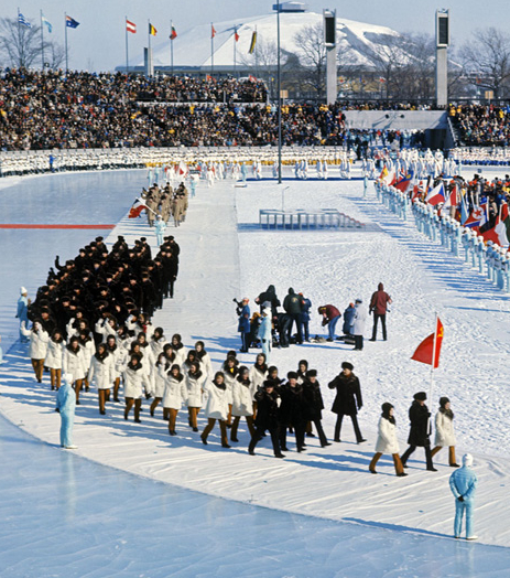Стартовали Игры в Саппоро