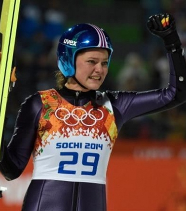 Фогт Карина