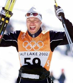 Веэрпалу Андрус