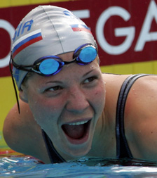 Богомазова Елена