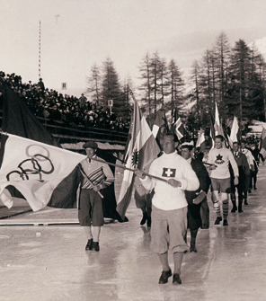 Открылись Игры в Санкт-Морице