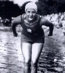 Осипович Альбина