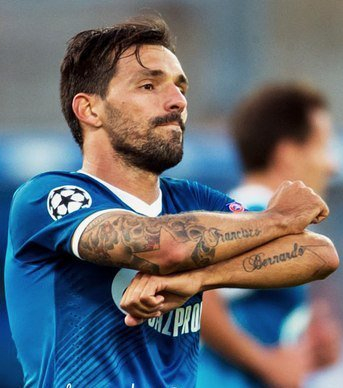 Данни Мигель