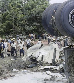 Гибель «Одиннадцати пестрых»