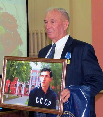 Гейштор Леонид