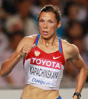 Капачинская Анастасия