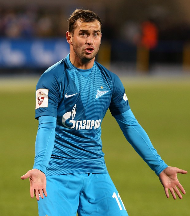 Кержаков Александр