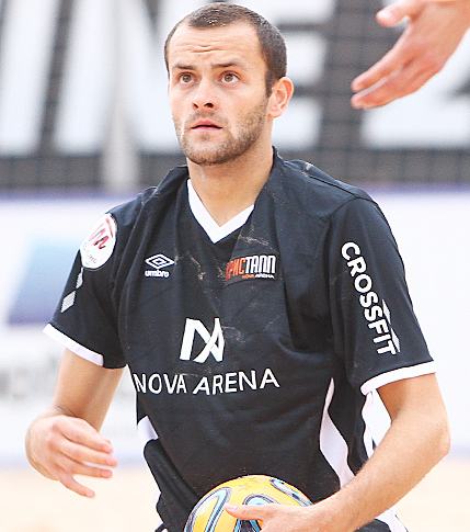 Папоротный Артур