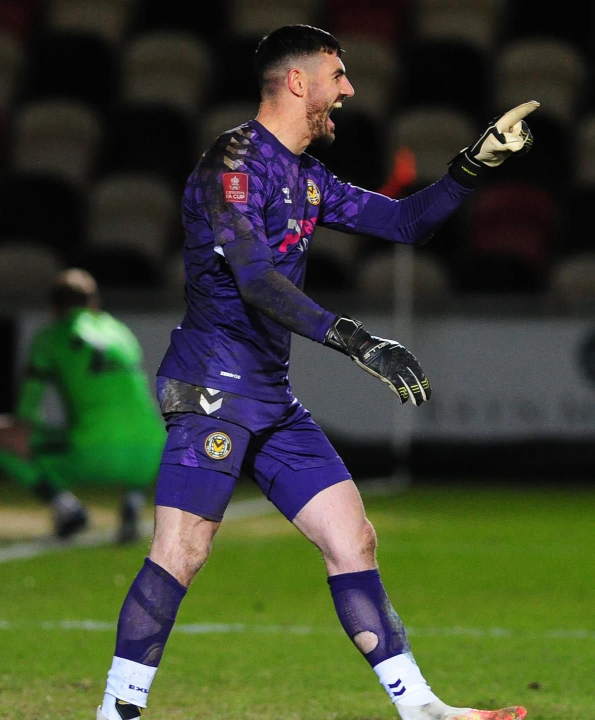 Гол с 96 метров