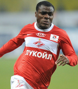 Эменике Эммануэль