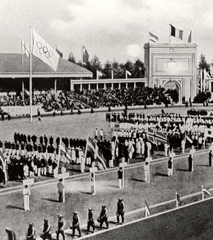 В Париже стартовали Игры Олимпиады