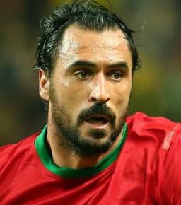 Алмейда Угу