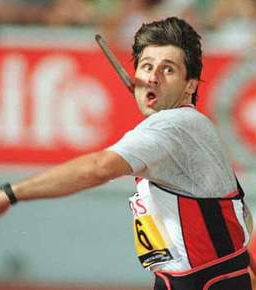 Копье улетело в 21 век