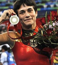 Чусовитина Оксана 