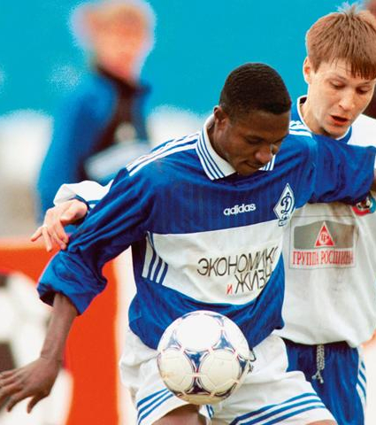 Изибор Лаки 