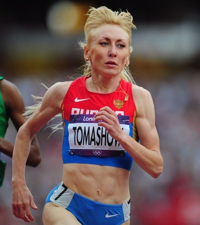 Томашова Татьяна 